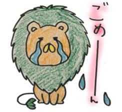 kureyonLION sticker #15898581