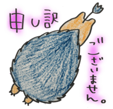 kureyonLION sticker #15898582