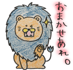 kureyonLION sticker #15898585