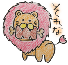 kureyonLION sticker #15898587