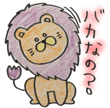 kureyonLION sticker #15898590