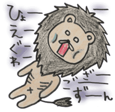 kureyonLION sticker #15898593