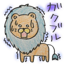 kureyonLION sticker #15898594
