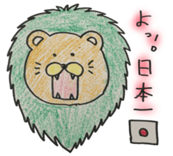 kureyonLION sticker #15898601