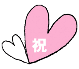 nanaco[Birthdaymessage] sticker #15898602