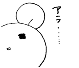 nanaco[Birthdaymessage] sticker #15898608