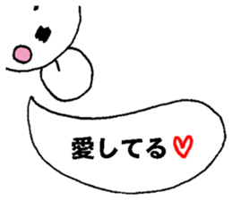 nanaco[Birthdaymessage] sticker #15898610