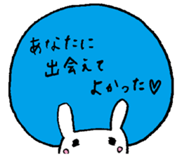 nanaco[Birthdaymessage] sticker #15898613