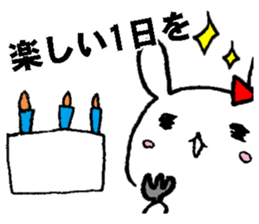 nanaco[Birthdaymessage] sticker #15898623