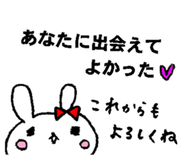 nanaco[Birthdaymessage] sticker #15898628