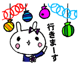 nanaco[Birthdaymessage] sticker #15898635