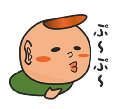 Dried bonito BOY sticker #15898753