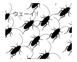 Cockroach moving 5 sticker #15898868