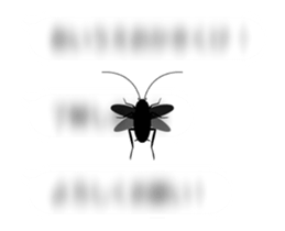 Cockroach moving 5 sticker #15898869