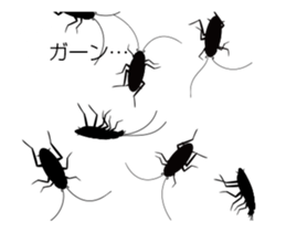 Cockroach moving 5 sticker #15898873