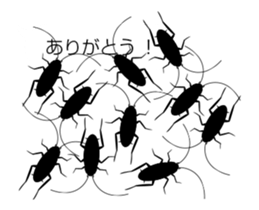 Cockroach moving 5 sticker #15898876