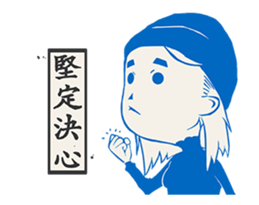 AJeossi Impressionism 2.0 sticker #15898965