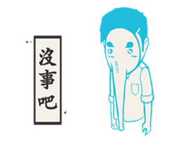 AJeossi Impressionism 2.0 sticker #15898966