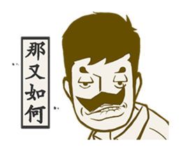 AJeossi Impressionism 2.0 sticker #15898968