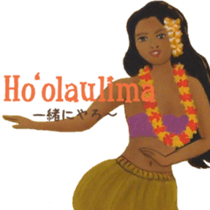 HILO KUME STICKERS sticker #15899075