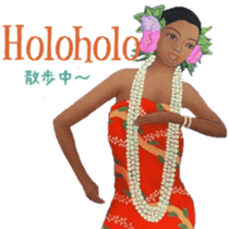 HILO KUME STICKERS sticker #15899087