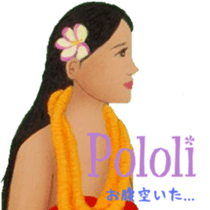 HILO KUME STICKERS sticker #15899089