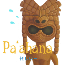 HILO KUME STICKERS sticker #15899091