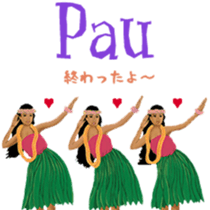 HILO KUME STICKERS sticker #15899095