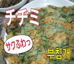 Delious Korean Food 2 sticker #15899161