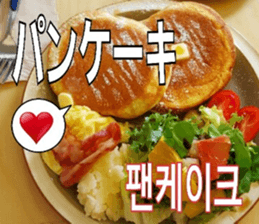 Delious Korean Food 2 sticker #15899167