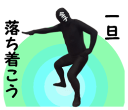 stickers for KANEKO sticker #15899303