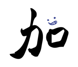 Husband and wife long dialogue sticker #15899320