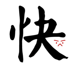 Husband and wife long dialogue sticker #15899329