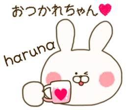 sticker for haruna ! sticker #15899489