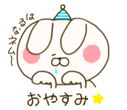 sticker for haruna ! sticker #15899490