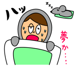 I am SEKINE Sticker sticker #15899574