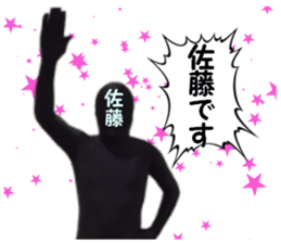 stickers for SATO sticker #15899594