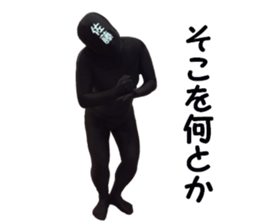 stickers for SATO sticker #15899612