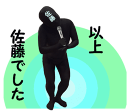 stickers for SATO sticker #15899622