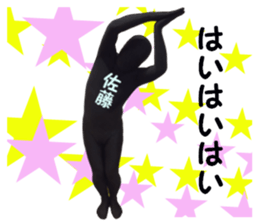 stickers for SATO sticker #15899624