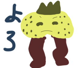 ouri-n sticker #15899682