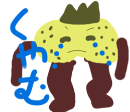 ouri-n sticker #15899684