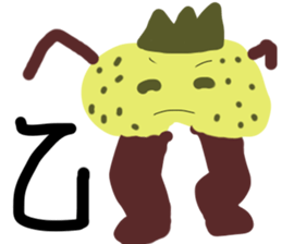 ouri-n sticker #15899686