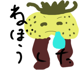 ouri-n sticker #15899688