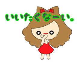 small girl (everyday Phrase -Second-) sticker #15899739