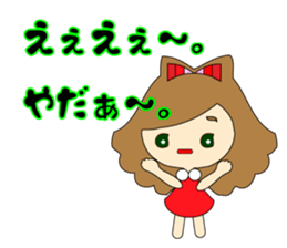 small girl (everyday Phrase -Second-) sticker #15899740