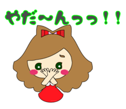 small girl (everyday Phrase -Second-) sticker #15899745