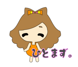 small girl (everyday Phrase -Second-) sticker #15899749