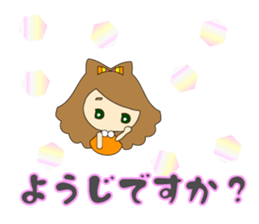 small girl (everyday Phrase -Second-) sticker #15899751