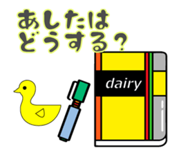 small girl (everyday Phrase -Second-) sticker #15899754